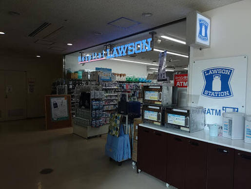 ドマーニ東が丘の周辺写真