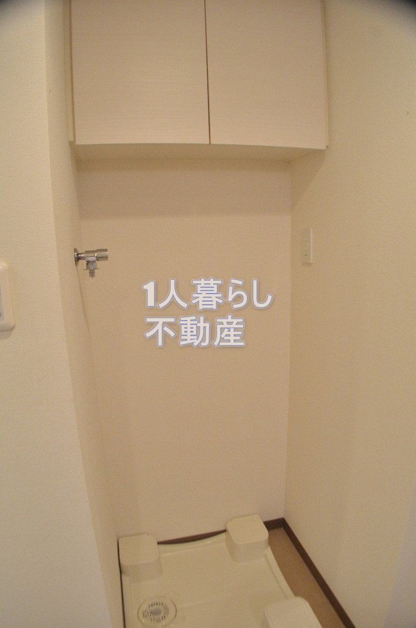 その他設備　洗濯機置き場は室内です。