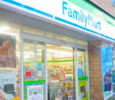 コンビニ　ファミリーマート原町二丁目店（コンビニ）まで330m