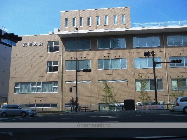 その他　財団法人安田博愛会安田病院（その他）まで294m