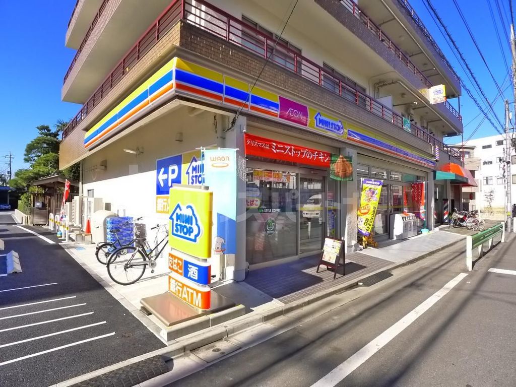 コンビニ　ミニストップ足立竹の塚7丁目店（コンビニ）まで280m
