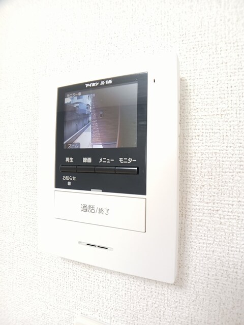 セキュリティ　その他設備