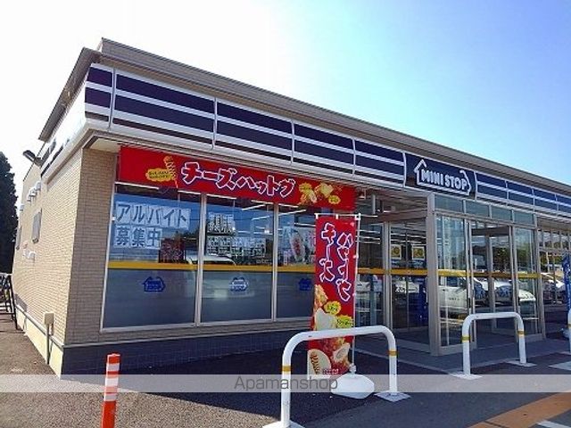 コンビニ　ミニストップ　那須塩原唐杉店（コンビニ）まで1070m