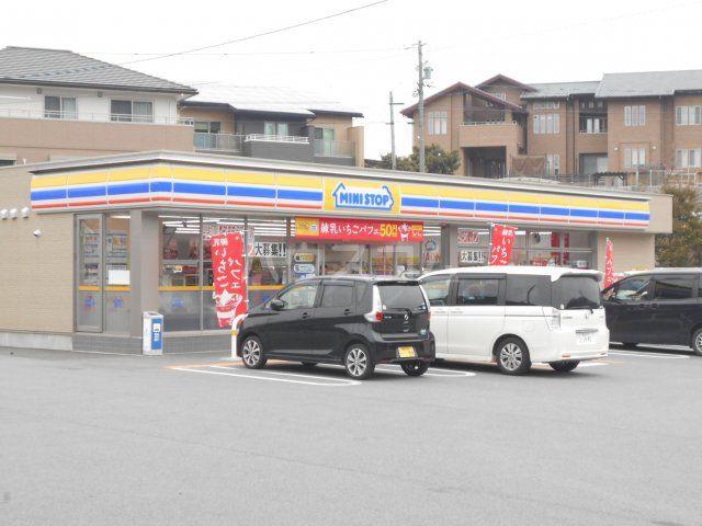 コンビニ　ミニストップ細川町店（コンビニ）まで364m