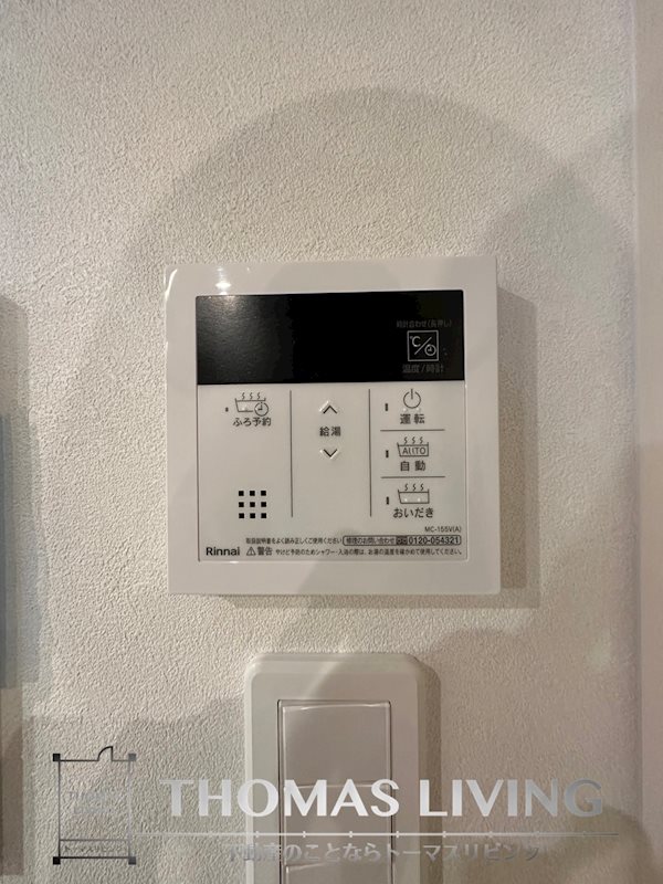 ＪＲ鹿児島本線 黒崎駅 徒歩5分 12階建 築3年のその他写真