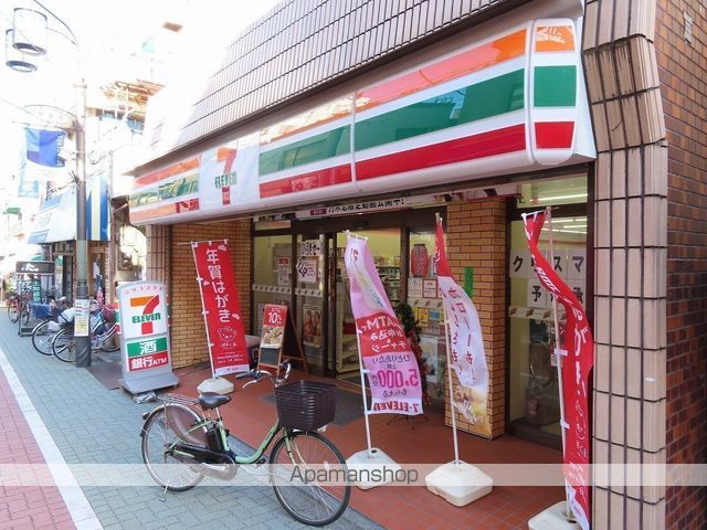 コンビニ　セブン－イレブン中板店（コンビニ）まで496m