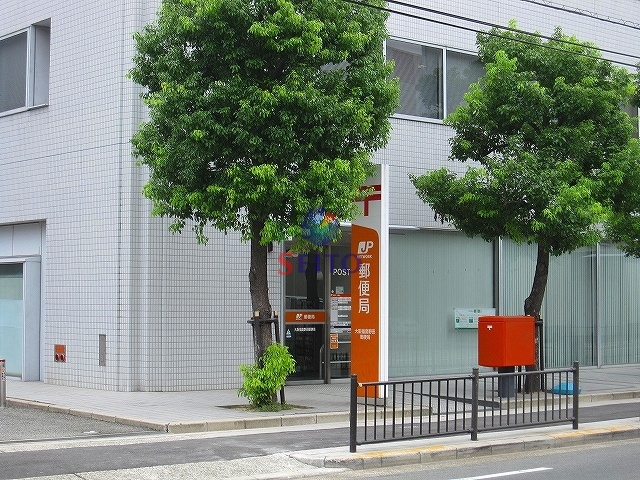 郵便局　大阪福島野田郵便局（郵便局）まで279m