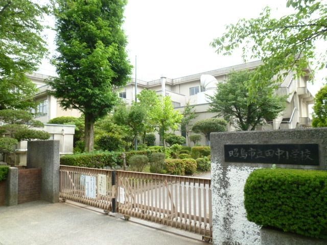 小学校　田中小学校（小学校）まで820m