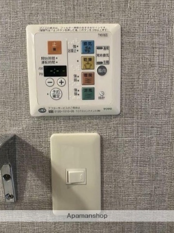 西武池袋線 練馬駅 徒歩14分 5階建 築18年の内装写真