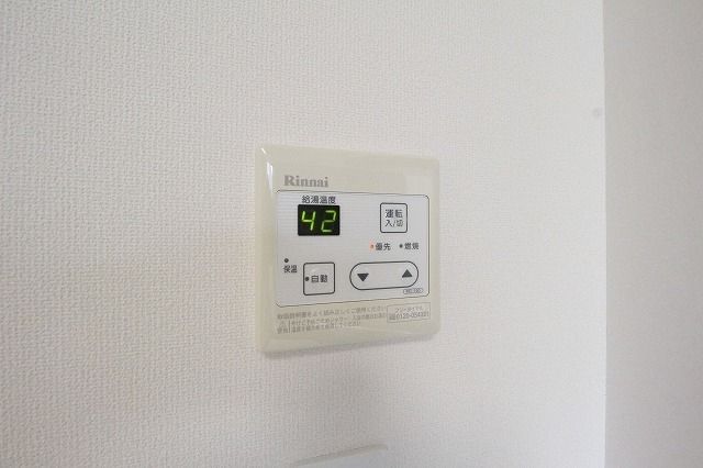 バス・シャワールーム　★お問い合わせはタウンハウジングまで★