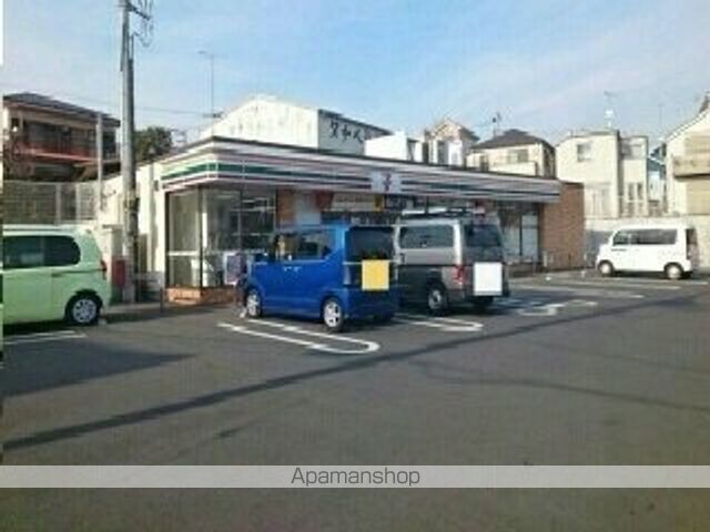 コンビニ　セブンイレブン（コンビニ）まで500m