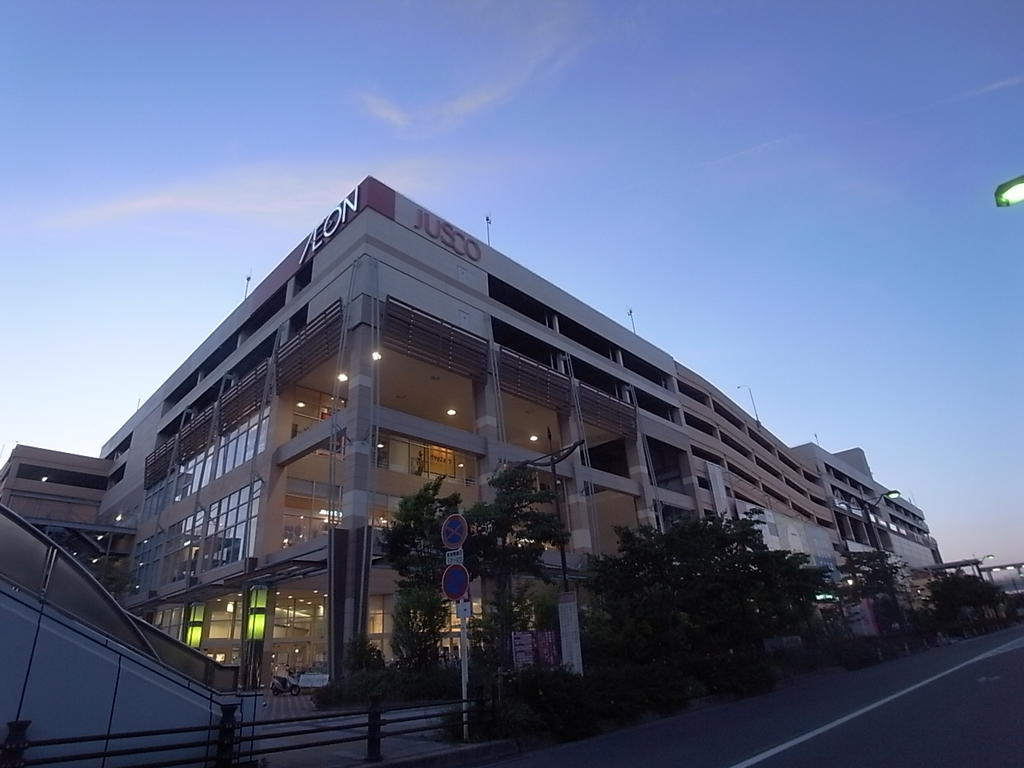 ドラックストア　スギ薬局 イオンナゴヤドーム前店 (ドラッグストア)（ドラッグストア）まで393m