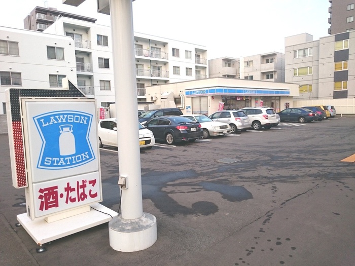 コンビニ　ローソン（コンビニ）まで390m