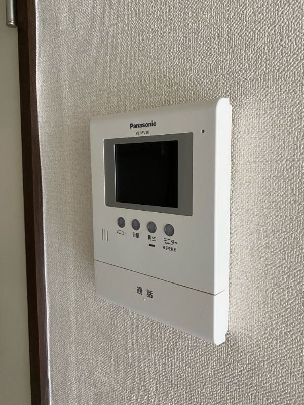 セキュリティ　※他部屋参考写真