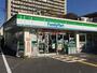 コンビニ　ファミリーマート大阪狭山半田店（コンビニ）まで906m