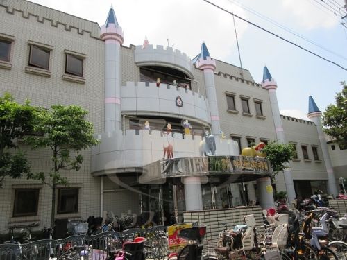 幼稚園・保育園　明星幼稚園（幼稚園・保育園）まで243m