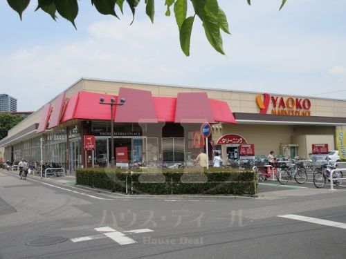 スーパー　ヤオコー 蕨南町店（スーパー）まで544m