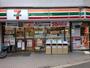 コンビニ　セブンイレブン川崎諏訪店（コンビニ）まで919m