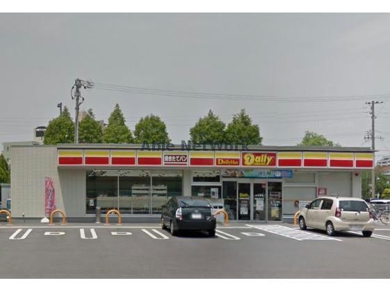 コンビニ　デイリーヤマザキ安城相生町店（コンビニ）まで663m