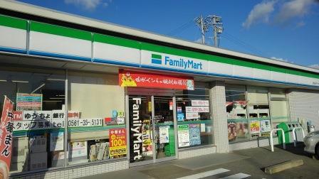 その他　徒歩約4分