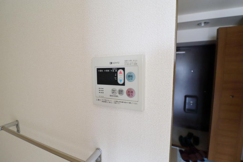その他設備　設備