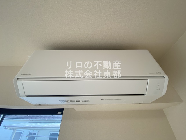 その他設備　エアコン設置済みなので、オールシーズン快適に暮らせます♪