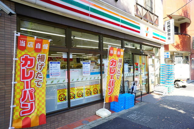 コンビニ　セブンイレブン世田谷野沢2丁目店（コンビニ）まで286m