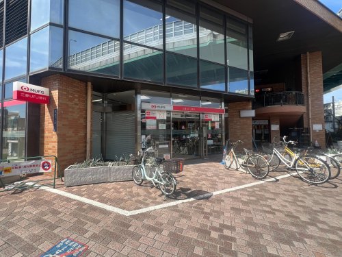 銀行　三菱UFJ銀行黒川支店（銀行）まで1354m