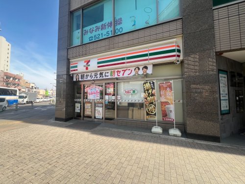 コンビニ　セブンイレブン 名古屋浄心店（コンビニ）まで1415m