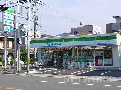 コンビニ　ファミリーマート　京都今出川針屋町店（コンビニ）まで400m