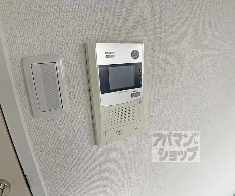 PIA.grace錦のその他写真