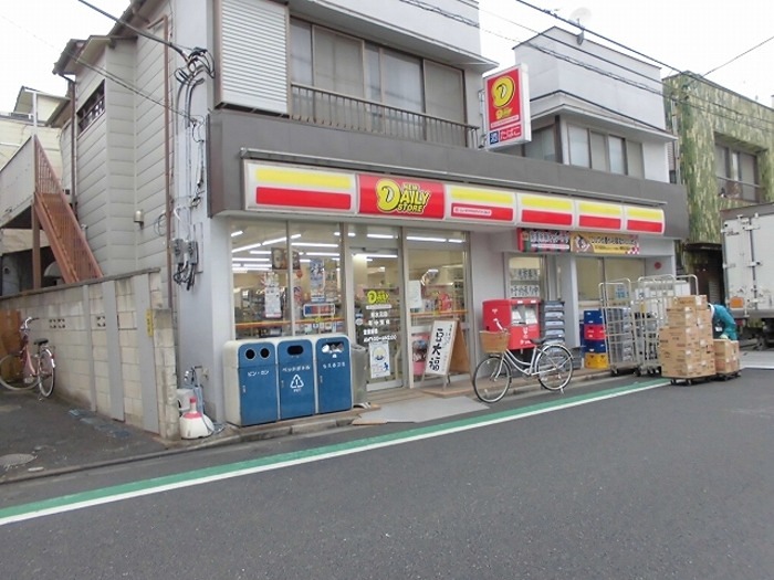 コンビニ　ニューヤマザキデイリーストア 東水元店（コンビニ）まで230m