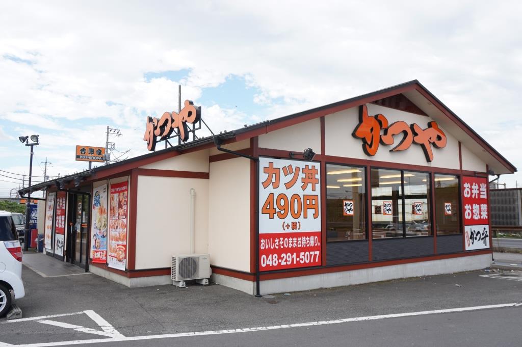 ケイズガーデンの周辺写真