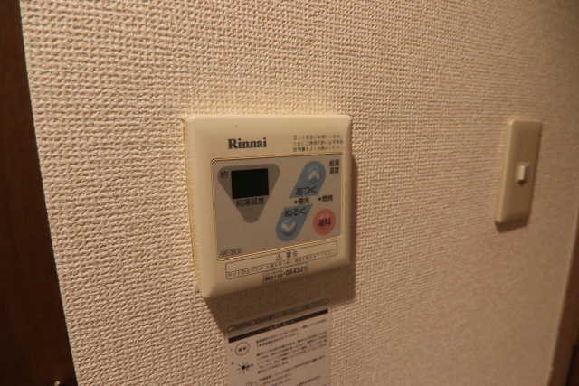 ラピアス吹上のその他写真