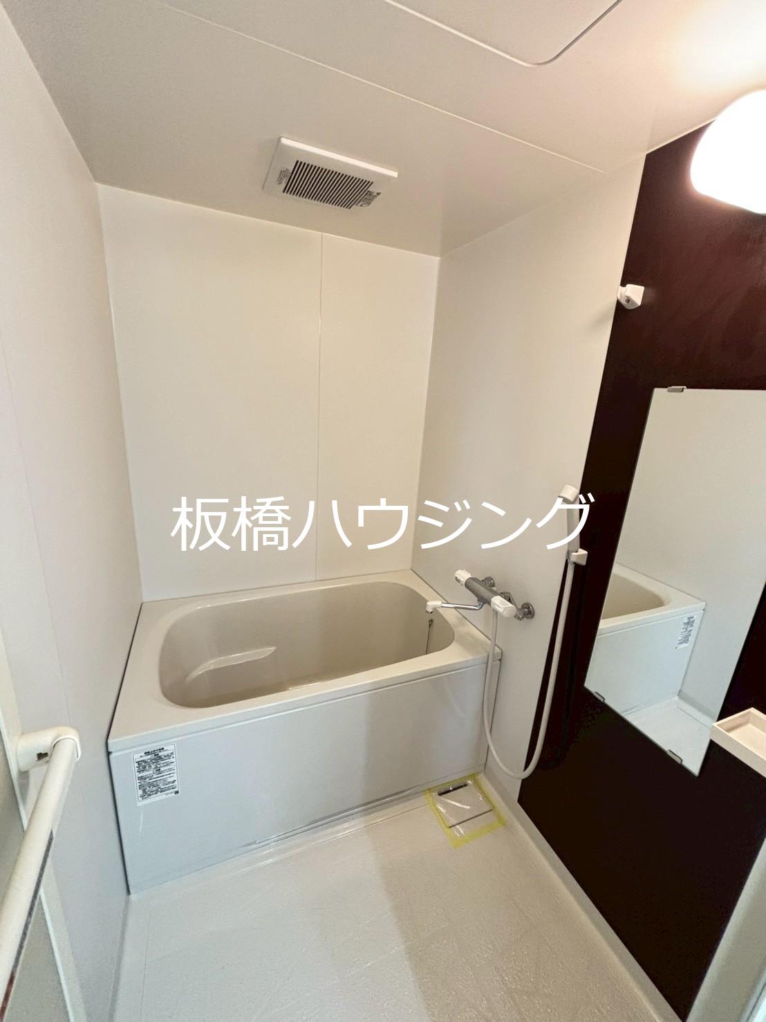アーバンハイツNOAの風呂写真