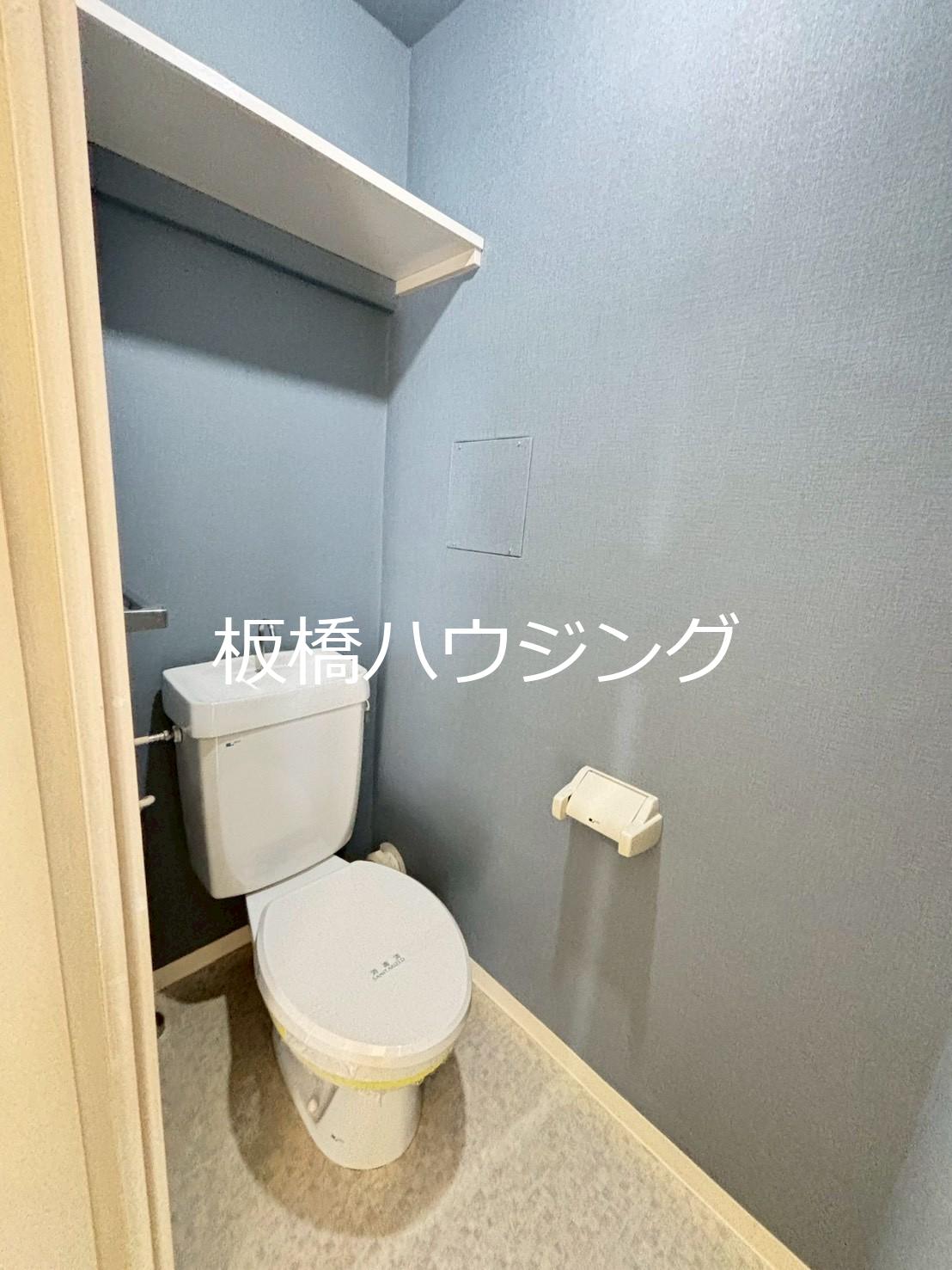アーバンハイツNOAのトイレ写真