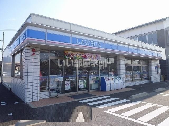 コンビニ　ローソン金沢問屋町一丁目店（コンビニ）まで643m