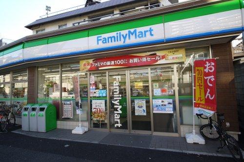 コンビニ　ファミリーマート 豊島池袋三丁目店（コンビニ）まで452m