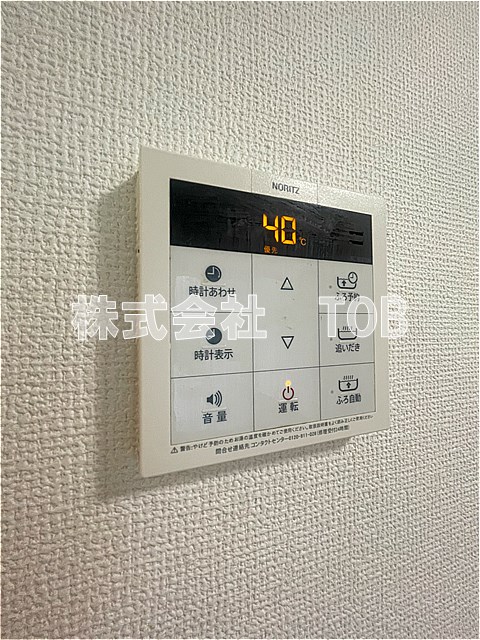 ハイム樹のその他写真