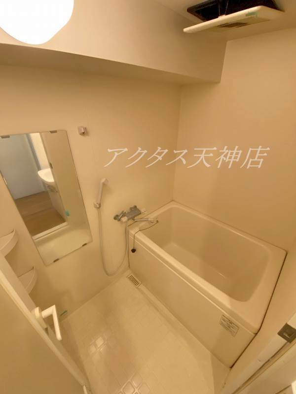 アクタス天神セントラルタワーの風呂写真