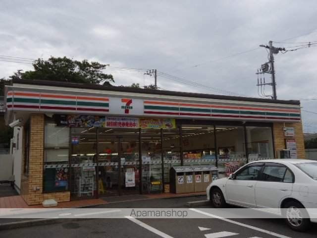 その他　セブンイレブン千葉星久喜東店（その他）まで356m