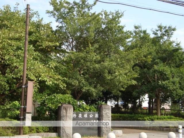 その他　丹後堰公園（その他）まで1500m