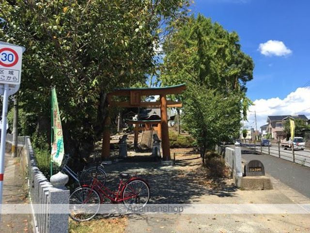 その他　沼山津神社（その他）まで486m