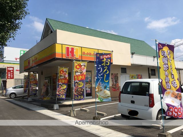飲食店　ほっかほっか亭桜木店（飲食店）まで707m