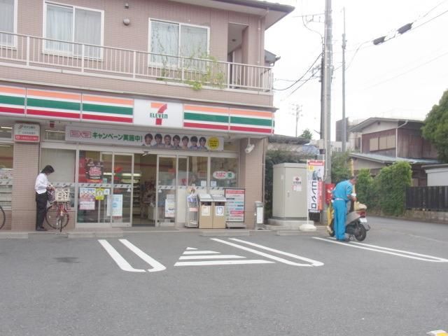 コンビニ　セブンイレブン（コンビニ）まで450m
