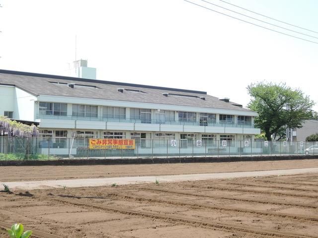 中学校　南中学校（中学校）まで500m