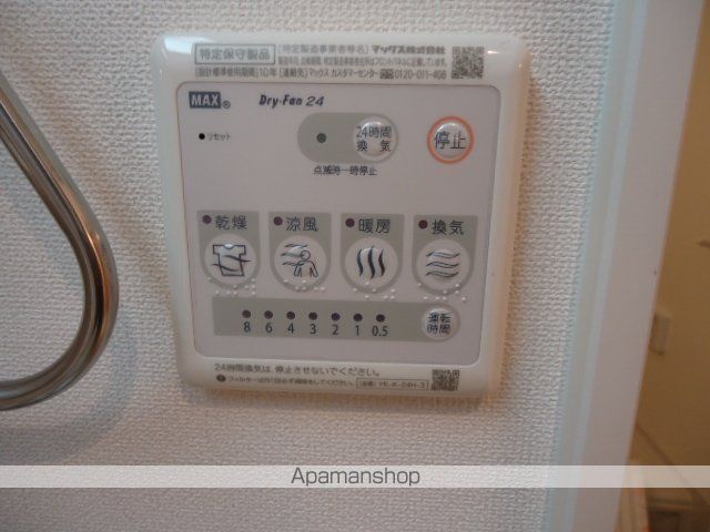 レスポワールのその他写真