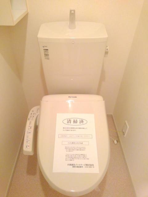 G・セレッソ Iのトイレ写真