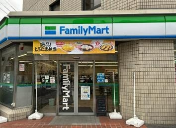 東急東横線 中目黒駅 徒歩8分 5階建 築50年の周辺写真