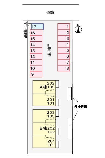 ＪＲ信越本線 茨目駅 徒歩7分 2階建 築15年のその他写真